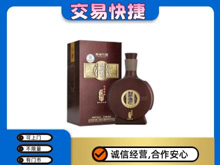 临汾市名酒回收习酒.jpg